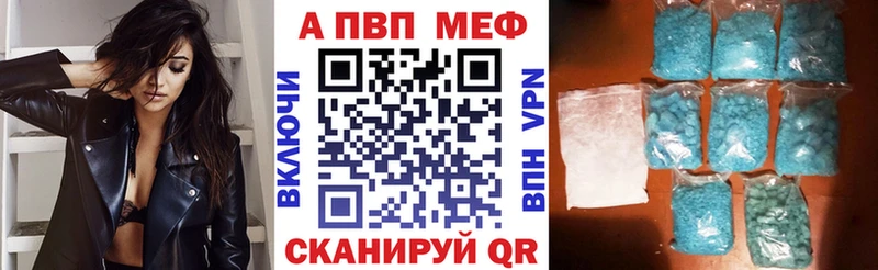 Купить закладку МДМА КОКАИН СК Мефедрон Канабис Спасск