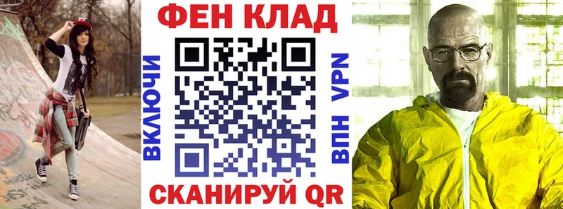 Купить где  Спасск  Amphetamine Premium 
