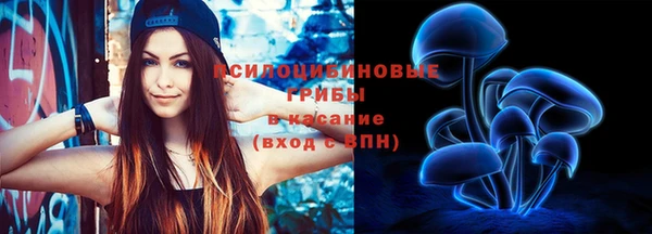 каннабис Лихославль