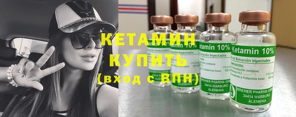 круглые Лиски