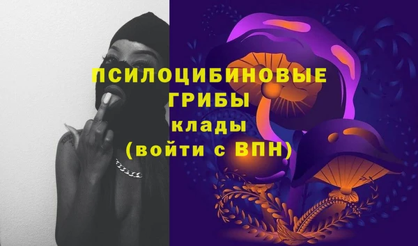 круглые Лиски
