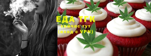 каннабис Лихославль