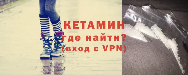 круглые Лиски