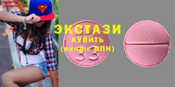мефедрон Липки