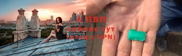 круглые Лиски
