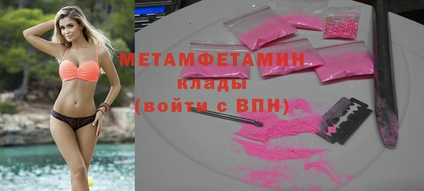 круглые Лиски