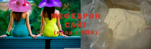 круглые Лиски