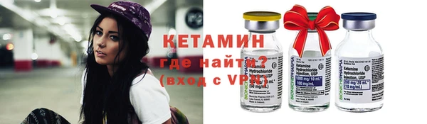 каннабис Лихославль