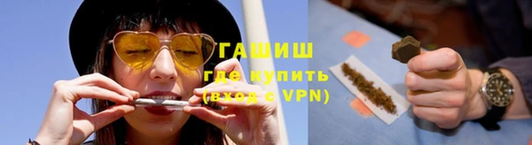 круглые Лиски