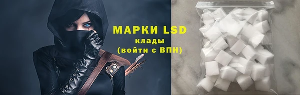 мефедрон Липки