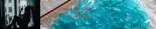 каннабис Лихославль