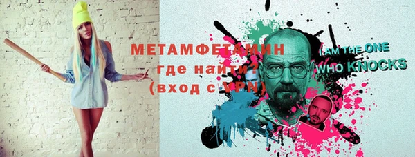 круглые Лиски
