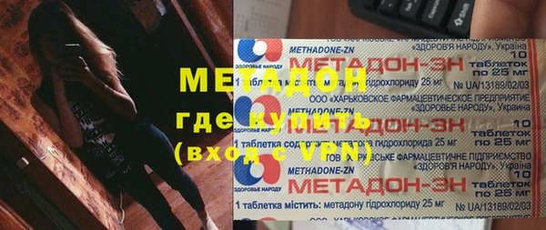 круглые Лиски