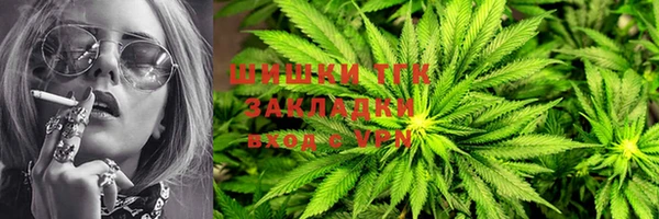 каннабис Лихославль