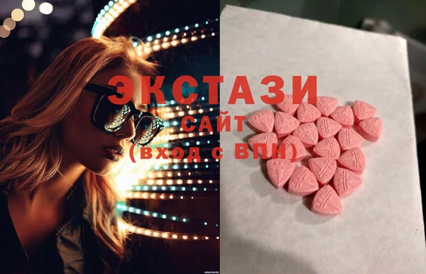каннабис Лихославль