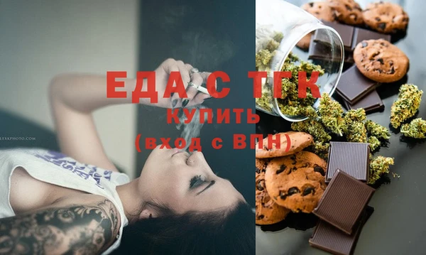 круглые Лиски