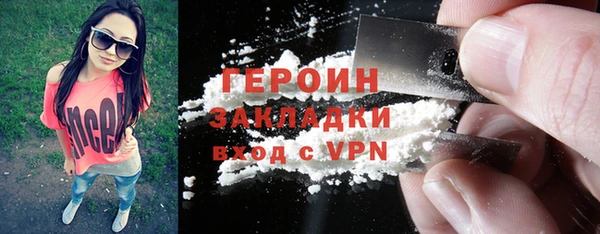 мефедрон Липки