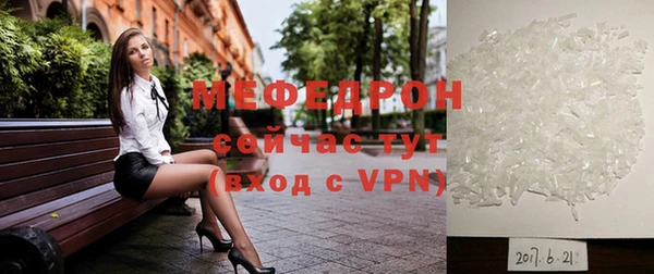 каннабис Лихославль