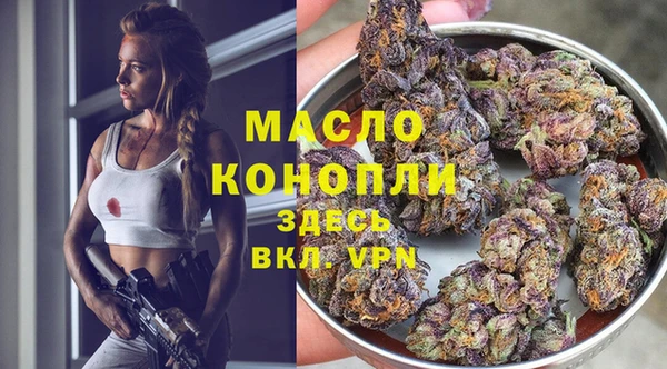 каннабис Лихославль