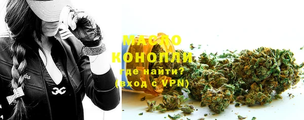 круглые Лиски