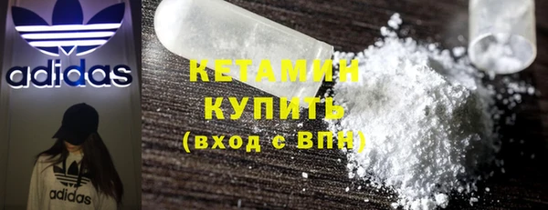 круглые Лиски