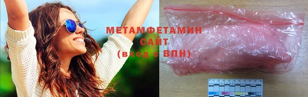 каннабис Лихославль