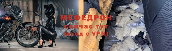 каннабис Лихославль