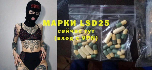 круглые Лиски