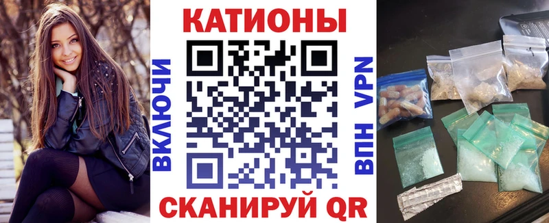 Купить  Спасск  Мефедрон VHQ 